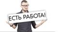 Работа в интернете в вечернее время.