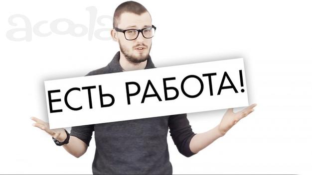 Работа в интернете в вечернее время.
